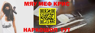 прущий лед Вязники