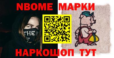 a pvp Вязьма