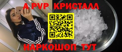 прущий лед Вязники