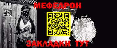 a pvp Вязьма