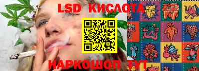 кокаин Гудермес