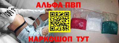 MDMA Гулькевичи