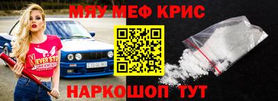 a pvp Вязьма