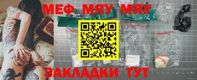 прущий лед Вязники