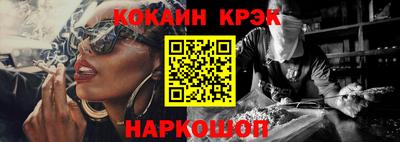 прущий лед Вязники