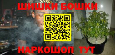 a pvp Вязьма