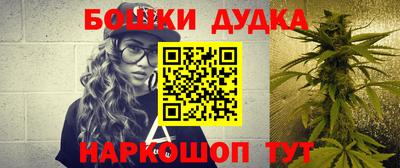 дживик Вышний Волочёк