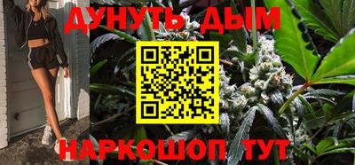 прущий лед Вязники