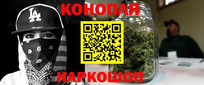 прущий лед Вязники