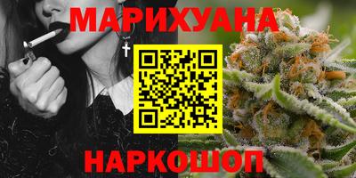 прущий лед Вязники