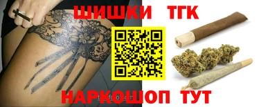 дживик Вышний Волочёк