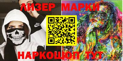 a pvp Вязьма
