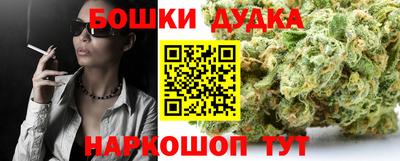 a pvp Вязьма