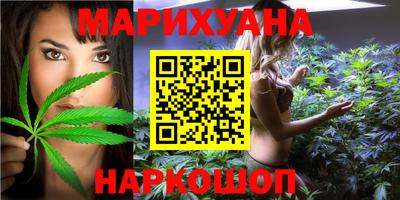 прущий лед Вязники