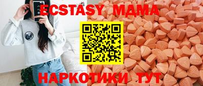 a pvp Вязьма