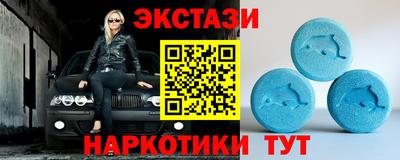 дживик Вышний Волочёк