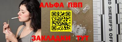 кокаин Гудермес