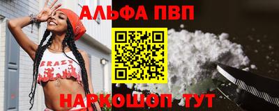 прущий лед Вязники