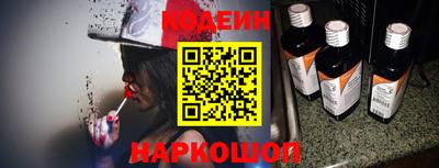 MDMA Гулькевичи