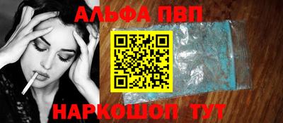 прущий лед Вязники