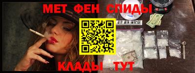 a pvp Вязьма