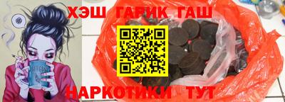 a pvp Вязьма
