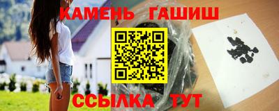 хмурый Гуково