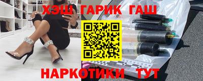 a pvp Вязьма