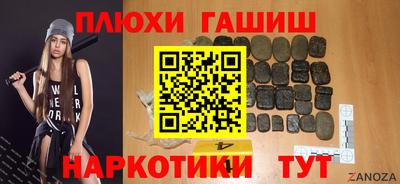 дживик Вышний Волочёк