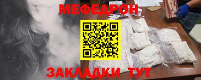 a pvp Вязьма