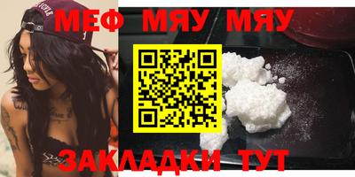 прущий лед Вязники